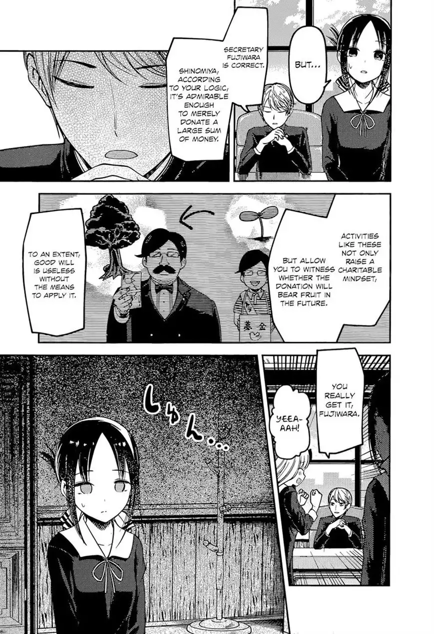 Kaguya-sama wa Kokurasetai - Tensai-tachi no Renai Zunousen Chapter 75 3